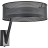 Бра LUMION ALVA 8370/15WL