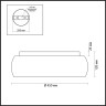 Светильник LUMION MODERNI 4413/3C